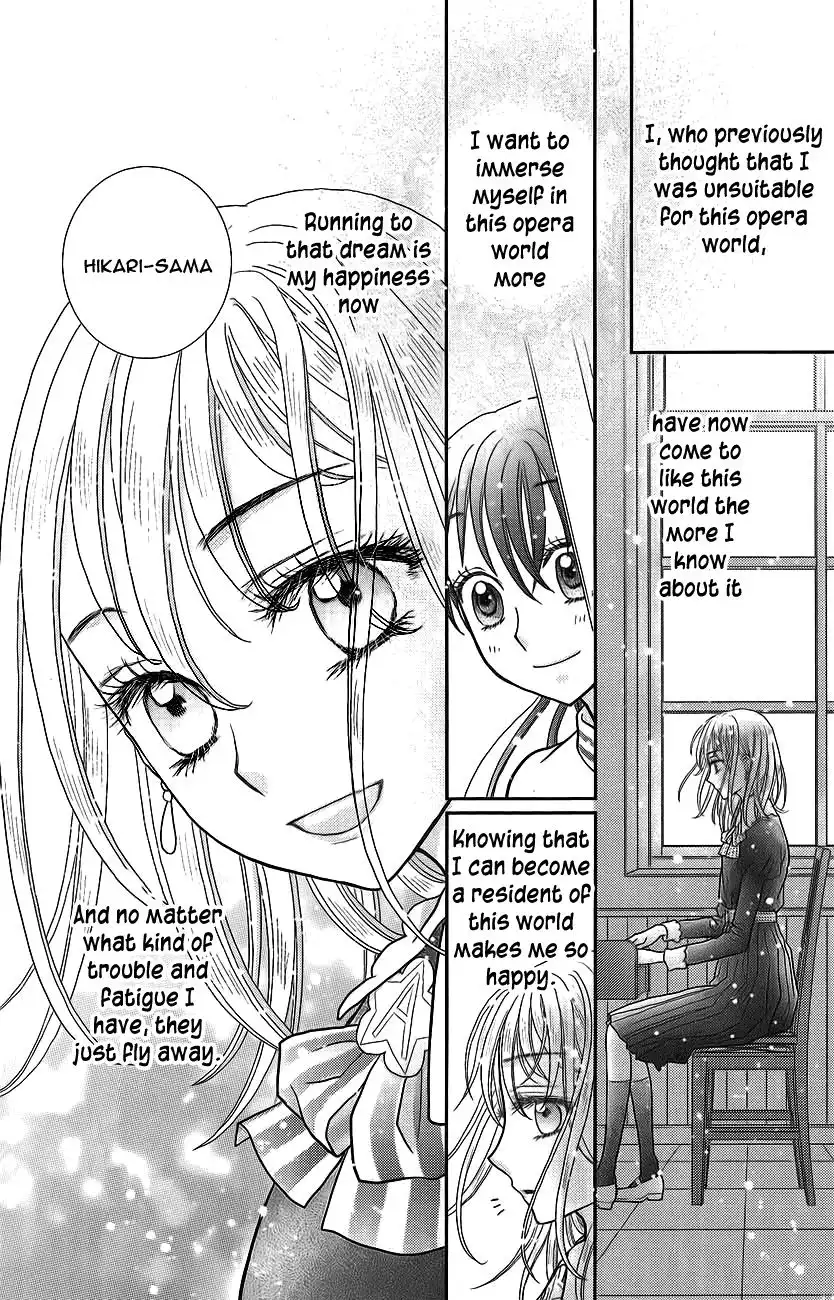 Kaichou-san Chi no Koneko Chapter 3 11